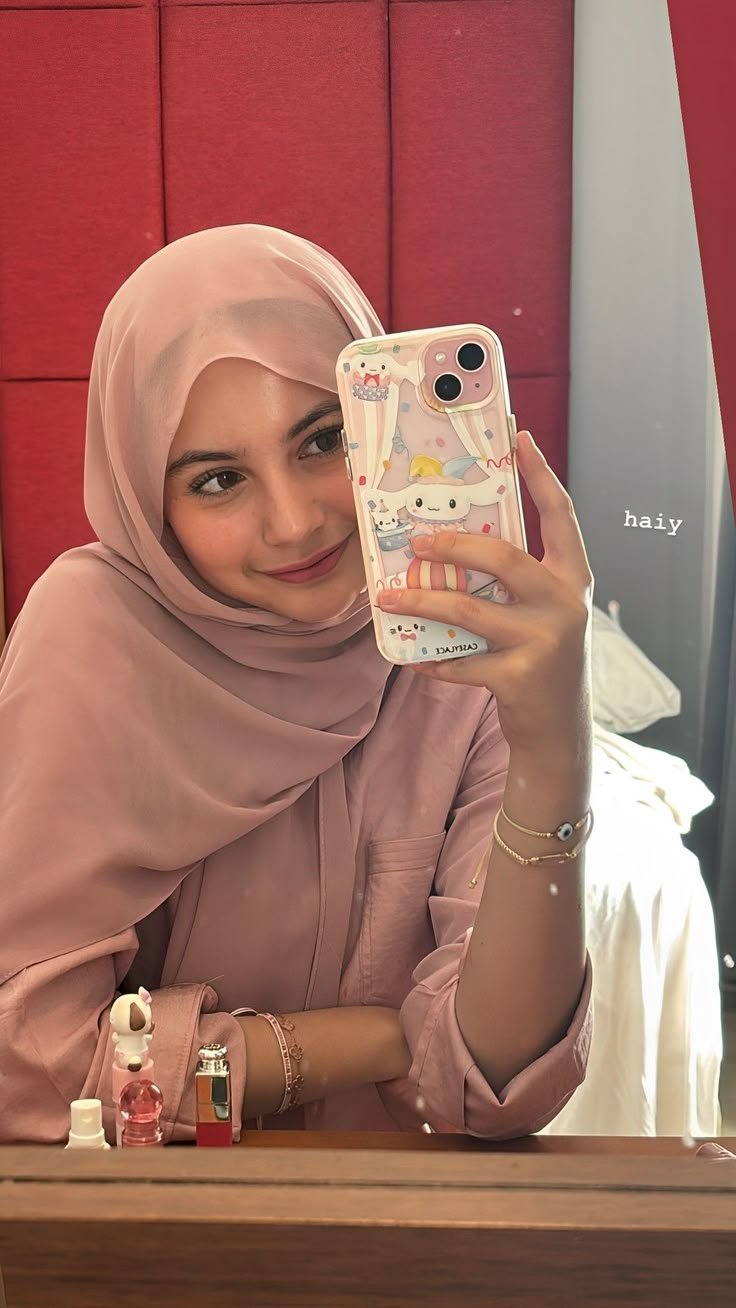 Hijab Girl Dp Aesthetic 1